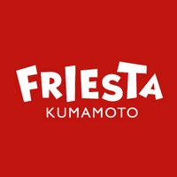 フレスタ熊本 (@friestakumamoto) 's Twitter Profile