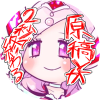 幻猫🐈 (@maboex) 's Twitter Profile Photo 幻猫🐈 (@maboex) 's Twitter Profile Photo