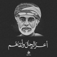 Aladawi (@tdi7yyigd599u) Twitter profile photo