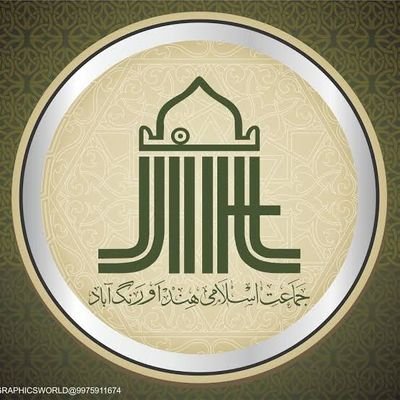 JIH_Abad's profile picture. The Jamaat-e-Islami Hind (JIH) regards Islam as the authentic way of life revealed by the Creator of the universe; for all human beings.