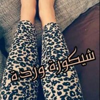 وردة شيكورة (@esz8lselq4gg7xw) Twitter profile photo