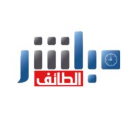 مُباشر الطائف (@livealtaif) Twitter profile photo