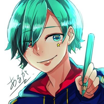 あるがさんのプロフィール画像