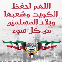 فــايز سعـود المطــيري (@almuterii110) 's Twitter Profile Photo فــايز سعـود المطــيري (@almuterii110) 's Twitter Profile Photo
