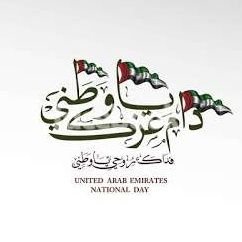 alisalemuae's profile picture. UAE - AL AIN