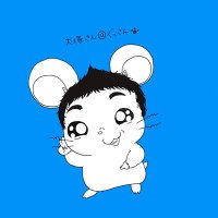 ใใฃใใ๐ฅ๐บ (@mwtjagjwtweu) 's Twitter Profile