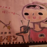 使い捨てライター (@mnnlmimjwjdn9ot) 's Twitter Profile