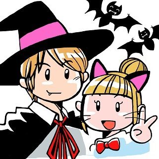 元理数&手品講師のコスプレーヤー。
こちらでは宝くじ、猫、科学の話をしています。
お仕事の依頼はDMで。