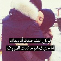 تهاميه (@eyfsha2mo4i83vn) 's Twitter Profile