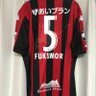 hideyuki561's profile picture. 無言フォロー失礼します|コンサ好き|サッカーは観専|フットサルはじめました|スノボ好き|野球はやる派|RADWIMPS|太っちょからの→59→95→72→86→|2023.1開始86→78→85今ココ停滞中|継続できるダイエットを模索中|無知なので失礼なことしてたら優しくそっと教えてください