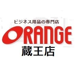 オレンジ蔵王店さんのプロフィール画像