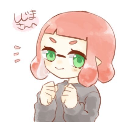 しじまさんのプロフィール画像