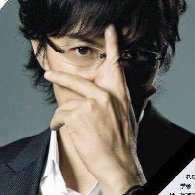 障害持ちだケド 福山雅治さんの大ファンの野郎です Apqdossduaaftwi Twitter 障害持ちだケド 福山雅治さんの大ファンの野郎です Apqdossduaaftwi Twitter