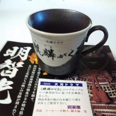 黄昏老人さんのプロフィール画像