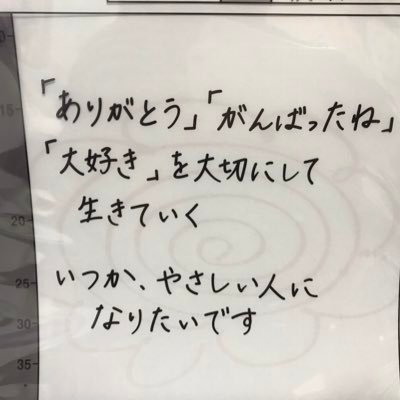 大吉@D.C.は人生さんのプロフィール画像