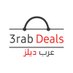 3rabDeals (@3rabdeals) Twitter profile photo 3rabDeals (@3rabdeals) Twitter profile photo