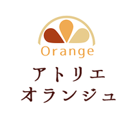 《アトリエ オランジュ》 (@at_orange) 's Twitter Profile