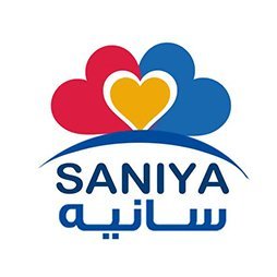 مركز سانيه (@saniyaksa) / Twitter