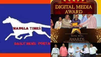 EDITOR - 'MANGLA TIMES' - A VOICE OF TECHNOCRATS - A LEADING ENGLISH NEWSPAPER -PRINT/ VOICE N WEB NEWS