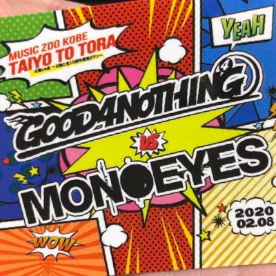 69pompom69's profile picture. 