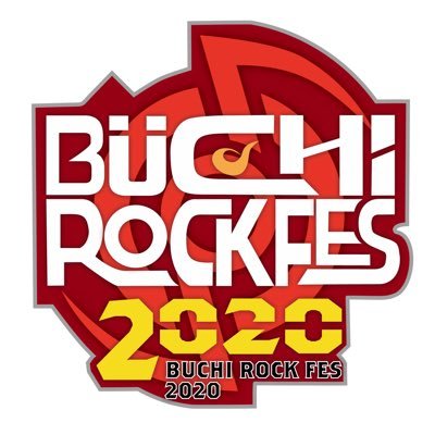 2020年11/7(土) BUCHI ROCK FES 2020開催決定!!こちらのアカウントから最新情報を確認できます!!今年もよろしくお願いします!!
