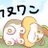 天地のアイコン