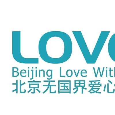 LWBchina Profile Picture