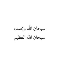 فهد الاسمري (@fas_4541) Twitter profile photo