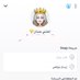 صدقه جاريه💛💛 (@sadahhanan) Twitter profile photo صدقه جاريه💛💛 (@sadahhanan) Twitter profile photo