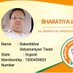 Rakesh S. Tiwari (@tiwarirakeshus1) Twitter profile photo Rakesh S. Tiwari (@tiwarirakeshus1) Twitter profile photo