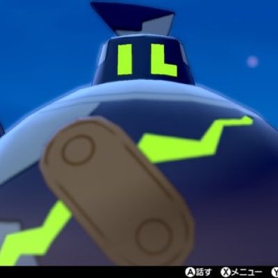 さとう ポケモン剣盾 出 画像の色違い1匹 求 夢特性ウパー タマゴ技遺伝 自己再生 たくわえる 夢特性ウリムー タマゴ技遺伝 氷柱落とし 通常特性カラナクシ タマゴ技遺伝 あくび クリアスモッグ モンボ オシャボでお願いします 色違いはアローラ産です