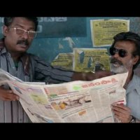 జనంసాక్షి (@janamsakshimain) 's Twitter Profile