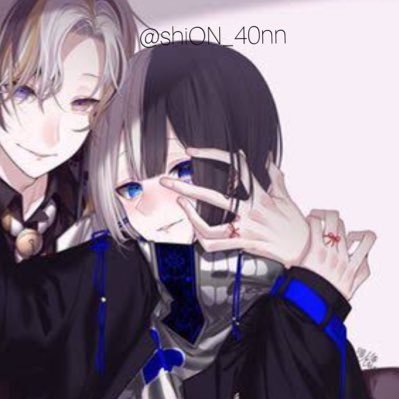 しおん@垢移行→涙°さんのプロフィール画像