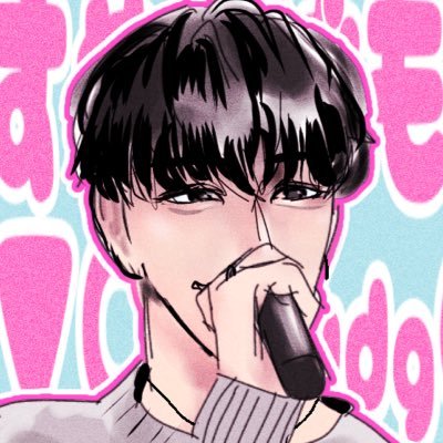 きをつけて！さんのプロフィール画像
