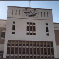 مدرسة أم قيس الأسديه (10-12) (@umqais123456) 's Twitter Profile