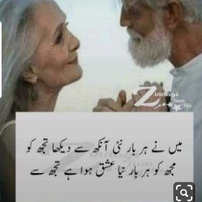 maria91247157's profile picture. Ali