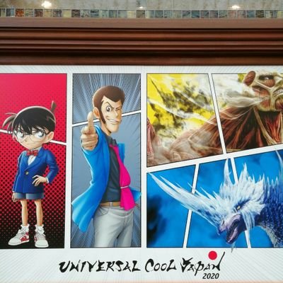 7GIUjMSISjfDd6q's profile picture. 宜しくお願いします
ユニバと神戸船の旅    コンチェルトによく行きます。