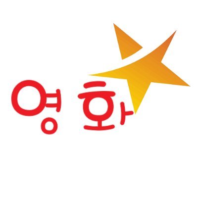 토렌트 영화 겨울왕국2 다시 보기 한글 자막 영화 겨울왕국2 다시 보기 영화 겨울왕국2 영화 겨울왕국2 다시보기