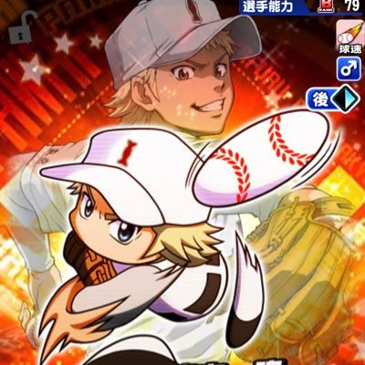 やっくん セリフ入り名言集 ハイキュー 名言集 The Bravery Super Cell Haikyuu Mad 4期直前記念 T Co Llhyqghl2y Youtubeより 10年間バレーしてたからハイキューの名言集は泣けるw