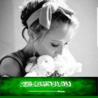أمنيـــــات (@acrossdistance) 's Twitter Profile