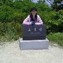 eunha oh - @oh0530 - Twitter