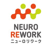 ニューロリワーク【社会参加・復職（リワーク）・就職支援】 (@neurorework) 's Twitter Profile