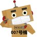 ピコラボ7番機 (@picolabo007) Twitter profile photo ピコラボ7番機 (@picolabo007) Twitter profile photo
