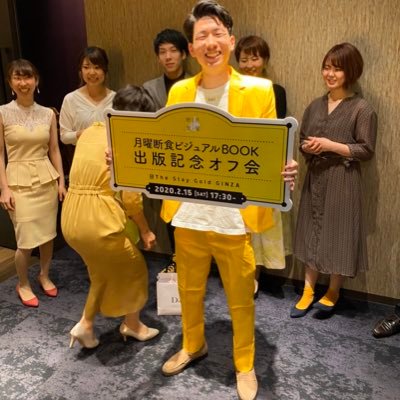 インドで鍼する日本人/イナバユウヤさんのプロフィール画像