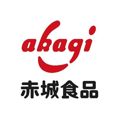 乾麺・パスタの製造メーカー、群馬県太田市の赤城食品です。