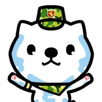自衛隊函館地方協力本部☆公式☆PR担当🐶はこっち🐶 (@sdfhakotti) 's Twitter Profile Photo 自衛隊函館地方協力本部☆公式☆PR担当🐶はこっち🐶 (@sdfhakotti) 's Twitter Profile Photo