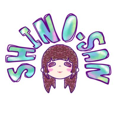 しのさんさんのプロフィール画像