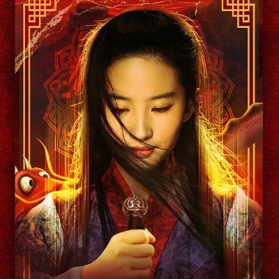 映画 Mulan ムーラン 完全版 オンライン無料hd Disneys Mulan Japan Twitter