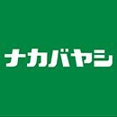 ナカバヤシ株式会社(@ncl_jp) 's Twitter Profile Photo