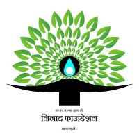 Ninad Foundation(@FoundationNinad) 's Twitter Profile Photo